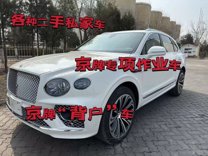万州区二手车回收公司上门收车电话